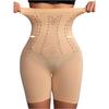 High Waist Shaping Shorts Seamless Body Sculpting Panties for Women Tummy Control Hip Lift Breathable Stretch Underwear