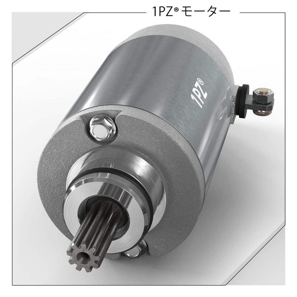 1PZ JP2-50M Cell Motor Durable Suzuki Skywave 250 400 CJ43 CJ45 CJ46 Motorcycle Outside Repair