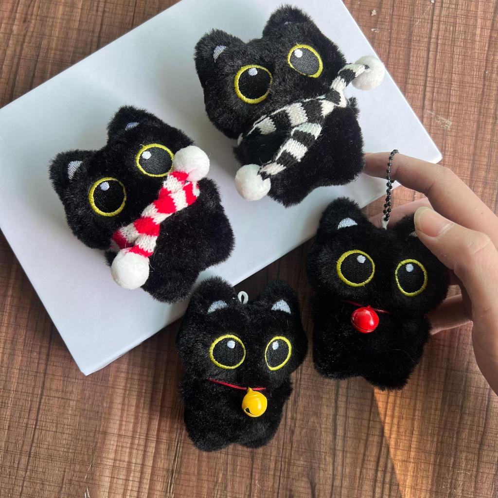 Cartoon Black Cat Plush Toy & Squeaky Bag Charm - Cute Kitten Ornament Gift