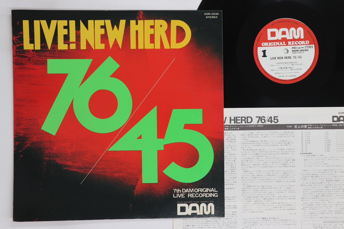 

LP Record TOSHIYUKI MIYAGAWA & NEW BIRD - Live! New Head 76/45 DOR0030 DAM 1977 Japan Jazz Used