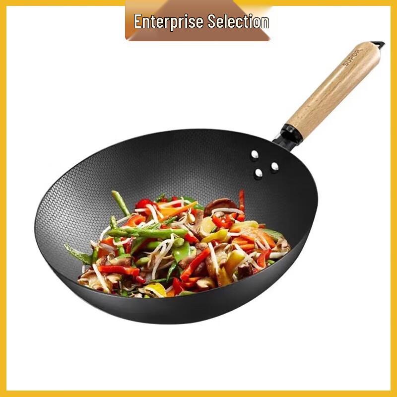 

SUPOR 32cm Non-Stick Aluminum Frying Pan