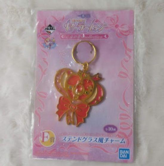 Collectible Sailor Moon,Keychain,Limited Edition,Japan Exclusive,Ichiban Kuji, Metal charm