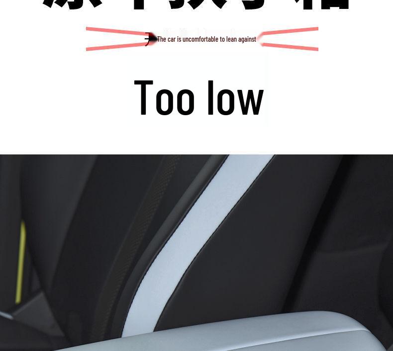 BYD Seagull Armrest Box Cover - Interior Protective Mat for Center Console