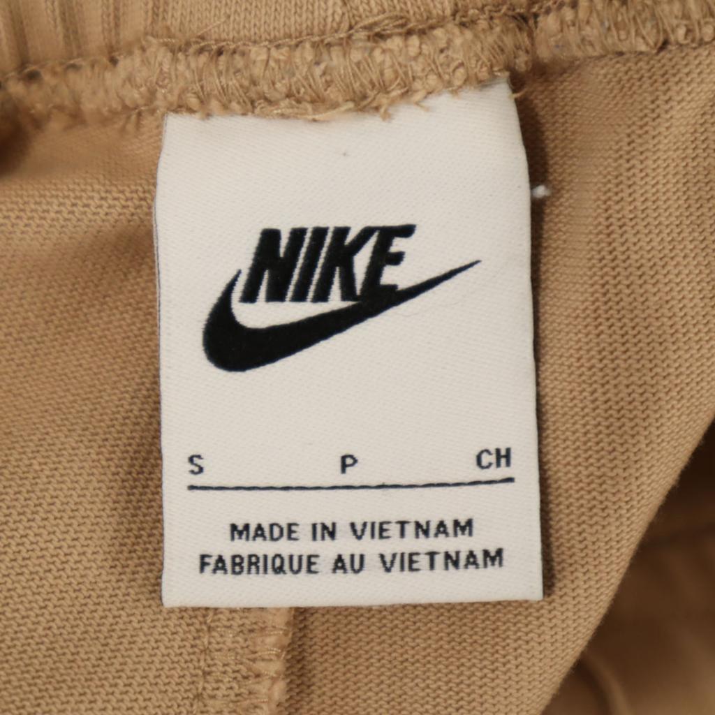 Nike Tepláky S béžové Dámské Použité