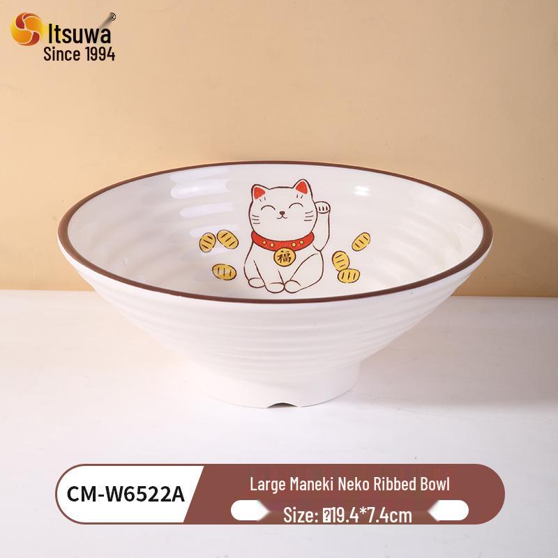 Five Harmony A5 Melamine Food-Grade Tableware: Lucky Cat Drop-Resistant, Easy-Clean Bowls, Plates, and Dishes for Home Use