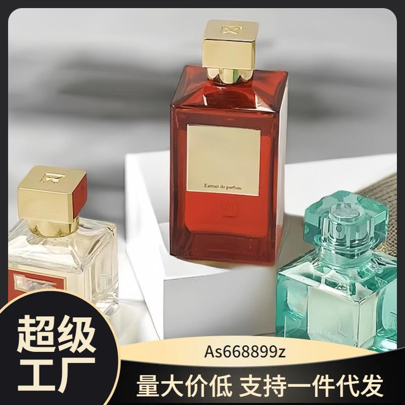Beccarat rougeMFK Baccarat 540 Ji'an crystal red perfume perfume