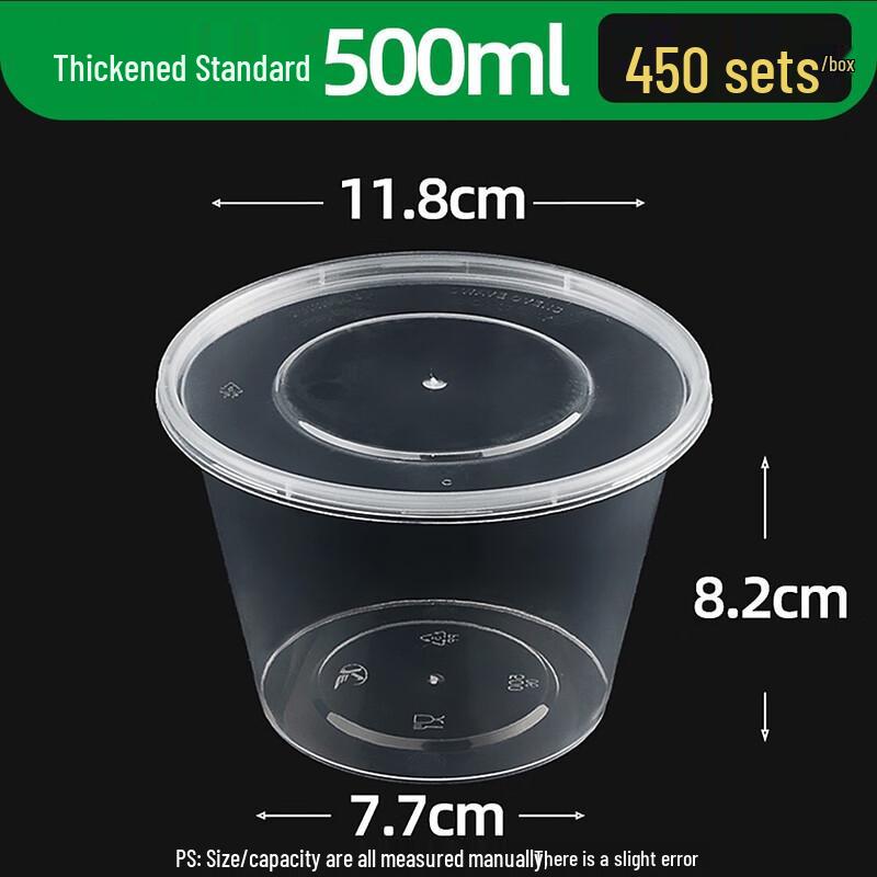 Yuxiang 500ml Round Transparent Bowl with Lid