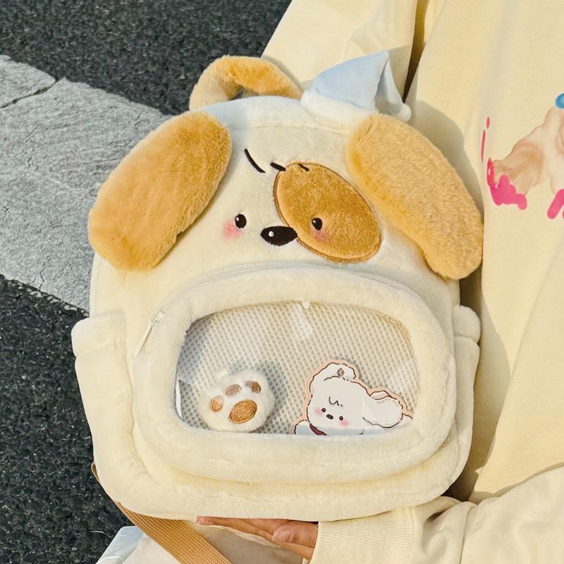 Cartoon Plush Puppy Backpack Japanese Double Shoulder Plush Pain Bag Large Capacity Cute 2025 New Backpack Bag