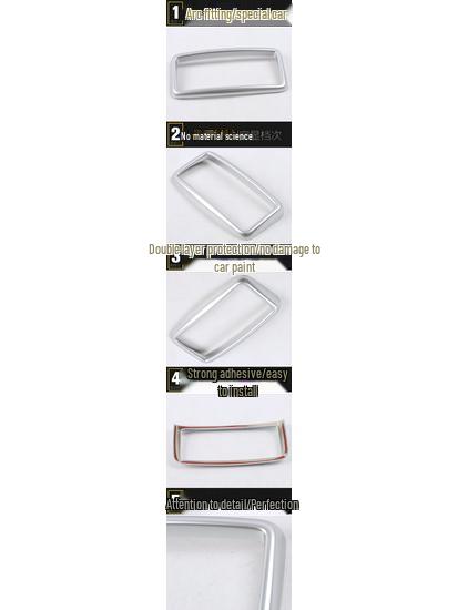 14-17 Qijun Third Row Rear Air Outlet Decorative Sticker