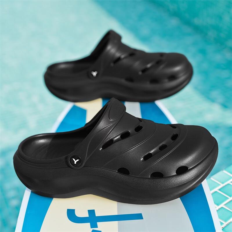 Yierkang Herren Sommer Anti-Rutsch Clogs
