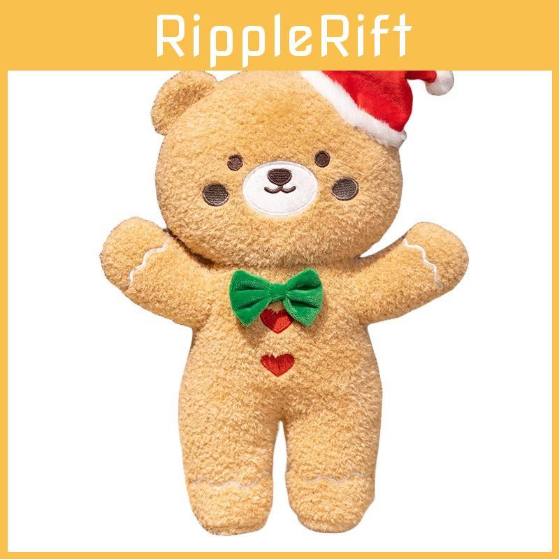 Weihnachtsbär Plüschtier Puppe mit Weihnachtsmannmütze für Feiertagsdekoration