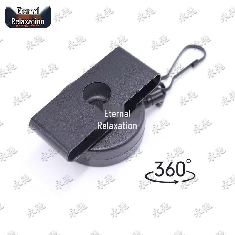 Yongchi Retractable Anti-Loss Security Lanyard