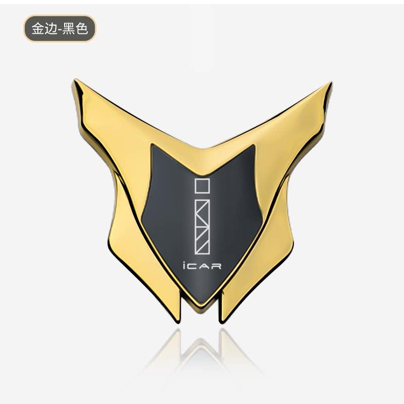 Suitable for icarV23/03/03T/car metal decorative sticker 3D stereoscopic body tail C pillar shield badge