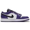 Jordan 1 Low Court Purple White GS 553560-500