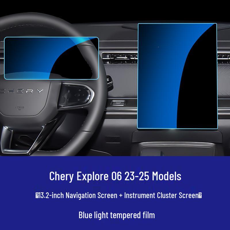 Chery Explore 06 Screen Protector: Tempered Film for 25 Models, Jaecoo J5/J7 Navigation Dashboard