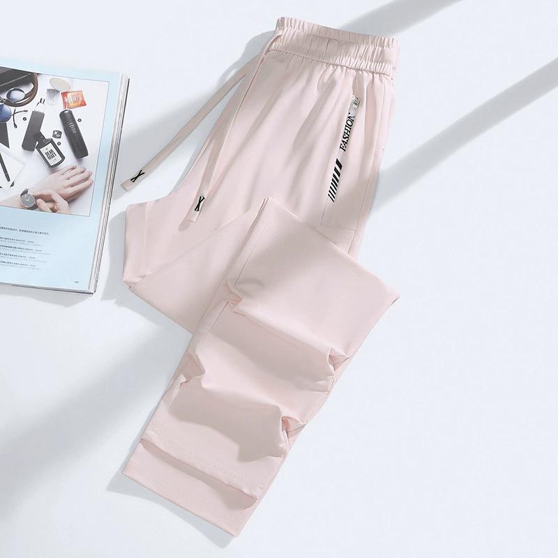 Summer Couple Style Ice Silk Pants Men's Stretch Sports Pants Men's Casual Pants Men's Versatile Casual Loose Wide Leg Pants