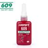 50ml Threadlocker Screw Glue Quickly Cured Thread Locking Agent Anaerobic Adhesive Corrosion-Resistant Anti-Loosening Glue