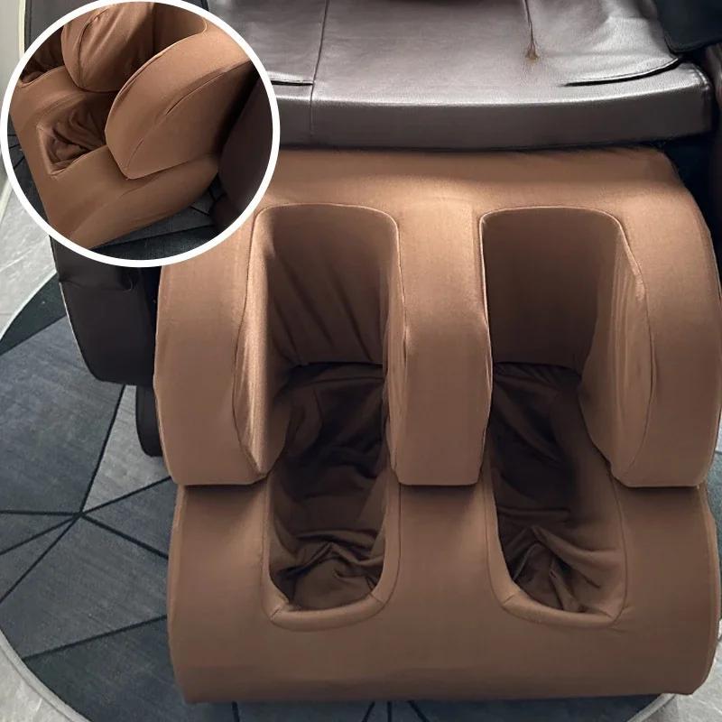 Full Body Shiatsu Massage Chair Lower Body Protective Cover Soft Stretch Fabric Washable Cover Reclining Chair Dust Proof Cover
