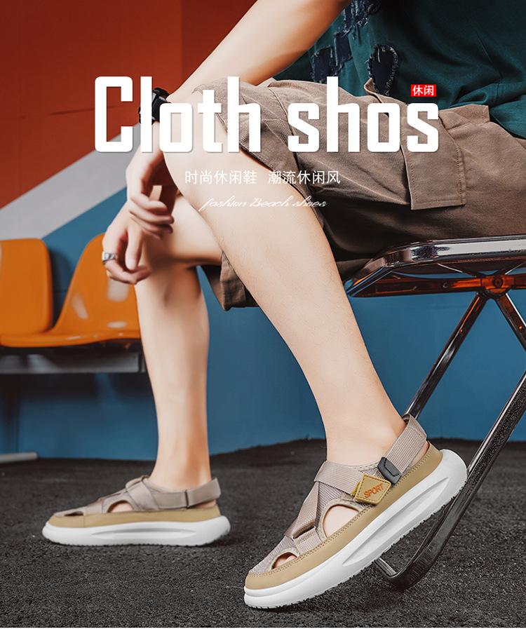 Sandals Velcro Sports Beach Shoes Platform Casual Mesh Hollow Basket Shoes