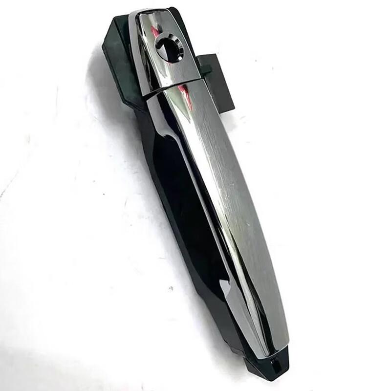 Vehicle Door Outer Handle