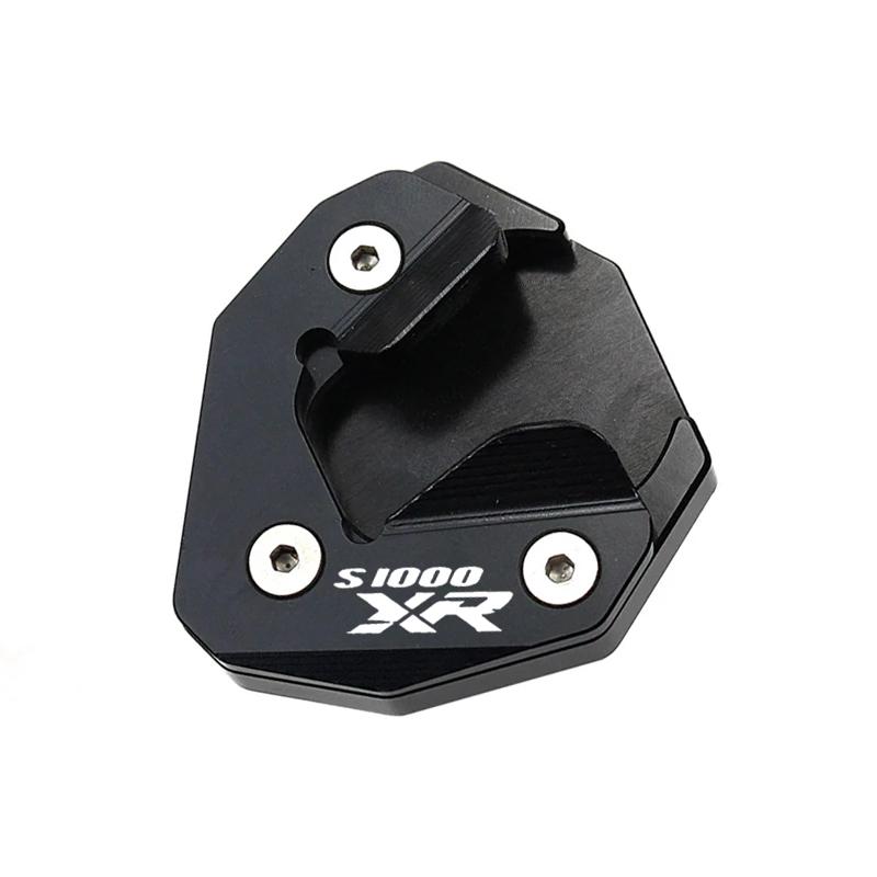 For BMW S1000XR S 1000XR S1000 XR - Motorcycle Accessories Kickstand Support Plate Foot Side Stand Enlarge Extension Pad