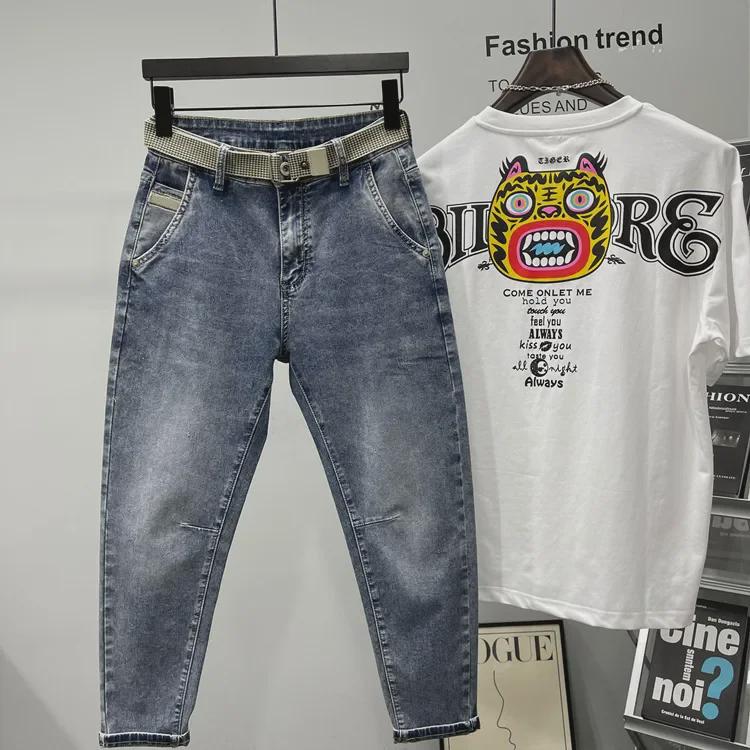 Men's Slim-Fit Light Blue Jeans with Slanted Pockets, Trendy Elastic Nine-Point Casual Pants