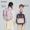 Kalayoung Cloud Series Ergonomic School Backpack