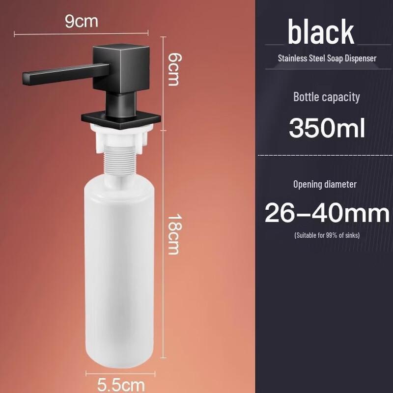 OLOEY Square Stainless Steel Sink Soap Dispenser