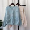 Gentle Knitted Cardigan Women's Top Autumn and Winter New Loose Sweater Jacket Women