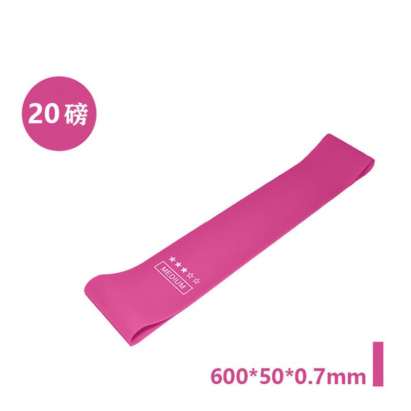 Lightweight Resistance Band Womens Squat Hips Tension Band Gym Yoga Equipment Tension Band Slim Legs Slim Hands Elastic Circle