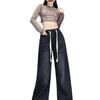 Plus Size Women's Black Denim Pants, Loose Elastic Waist, Wide-Leg, Straight, Floor-Length, Winter Extra Thick, Slimming, Fits Up to 200 Jin.