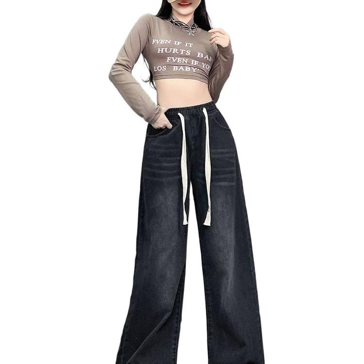 Plus Size Women's Black Denim Pants, Loose Elastic Waist, Wide-Leg, Straight, Floor-Length, Winter Extra Thick, Slimming, Fits Up to 200 Jin.