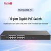 Ruijie RG-ES118GS-P-E 16-Port Gigabit Unmanaged PoE Switch