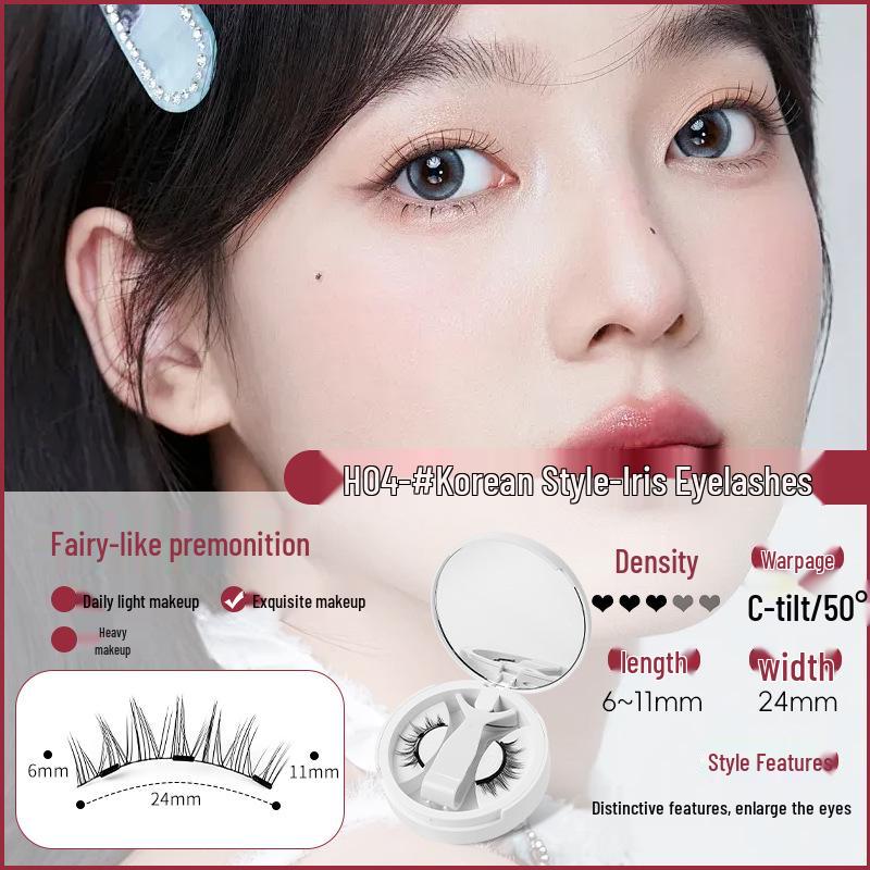 Magnetic False Eyelashes: Natural Set with Easy-to-Use Tweezers and Portable Case