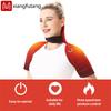 Heating Electric Shoulder Neck Pad Massager Multi Function Key Adjustment Heated Shawl Muscle Relaxation Cervical Massager
