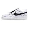 Nike Court Vision 1 Kitten Graffiti, Resistenti all'Abrasione Leggeri e Potenti Scarpe da Skateboard Basse Unisex Bianco DH2987-101(Team422- )
