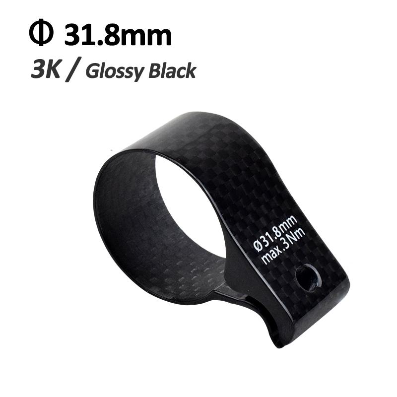 Full Carbon Front Derailleur Clamp Convertor 31.8 34.9mm3K UD Mountain Bike Folding Bicycle Front Derailleur Braze-on Adapter 31.8- 3K Glossy