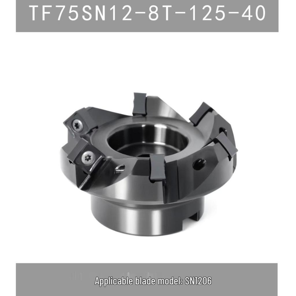 Face Mill Cutter Head: SNMU1206XTN, SNMX1205 AN, SNEU1206ZNEN (45°, 75°, 88°)