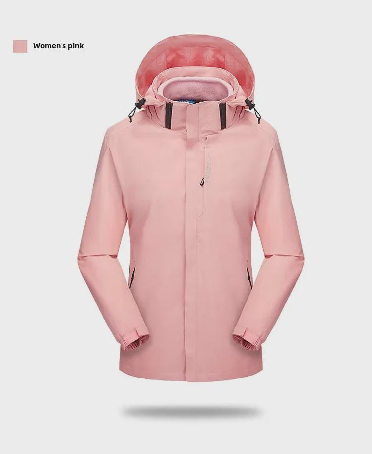 Men's 3-in-1 Detachable Waterproof & Windproof Mountaineering Jacket, Winter Thick Warm Women's Couple Jacket