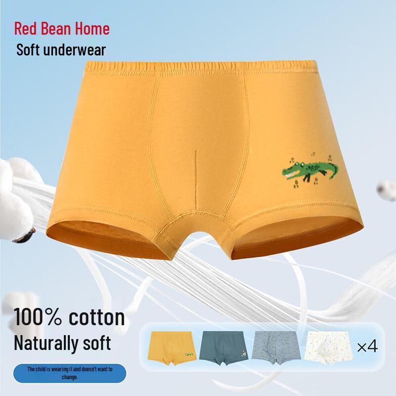 Hodohome Boys' Pure Cotton Boxer Briefs 4-Pack