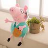 Peppa Pig Daddy Pig Plush Toy 30cm Soft Stuffed Animal Cartoon Character Doll Kids Gift