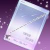 barbie Crystal Necklace [ Crystals* Exploding Mermaid Tears] Whitening Niche Luxury Clavicle Chain, Best Friend Style, Student O-Ba2605010