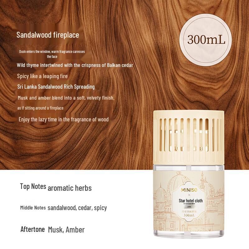 MINISO 5-Star Hotel Series Fireplace White Sandalwood Scent