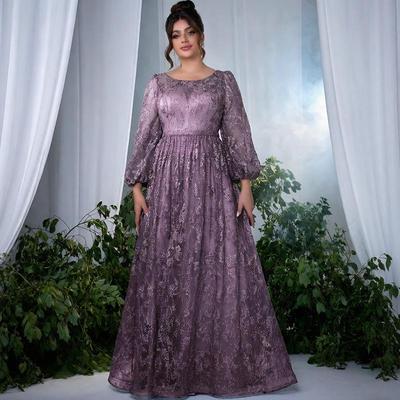 Elegant Purple Summer Banquet Dress for Women 2026 - Long, Dignified, and Stylish