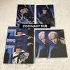 [USED] Stray Kids Album Bulk Sale