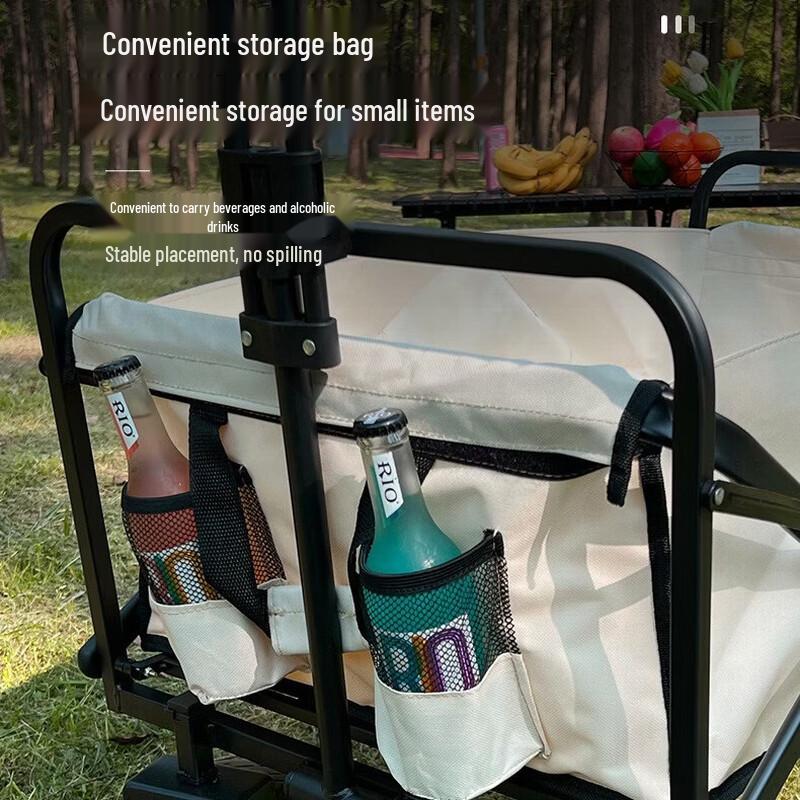 Portable Outdoor Folding Utility Cart & Accessories