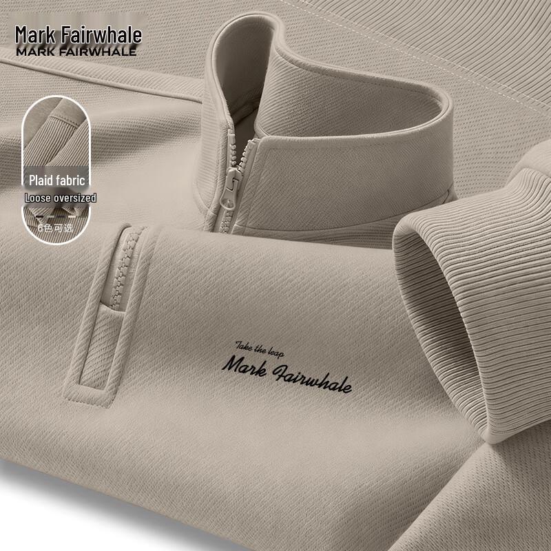 Men's Half-Zip Letter Print Sweatshirt