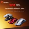 EWEADN S9 Ultra V2 Tri-Mode Wireless Gaming Mouse