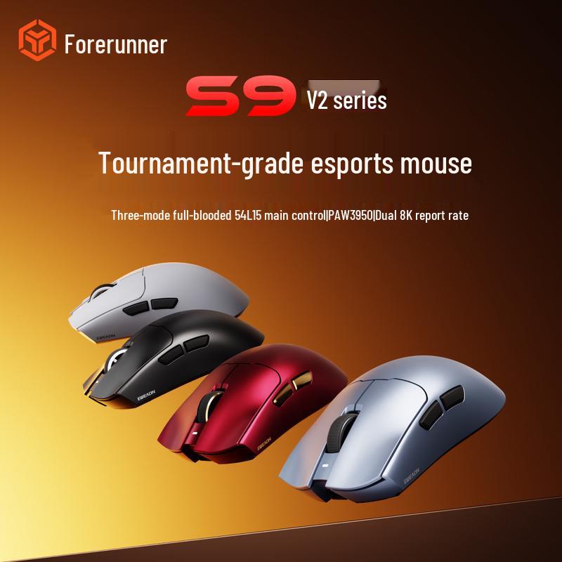 EWEADN S9 Ultra V2 Tri-Mode Wireless Gaming Mouse