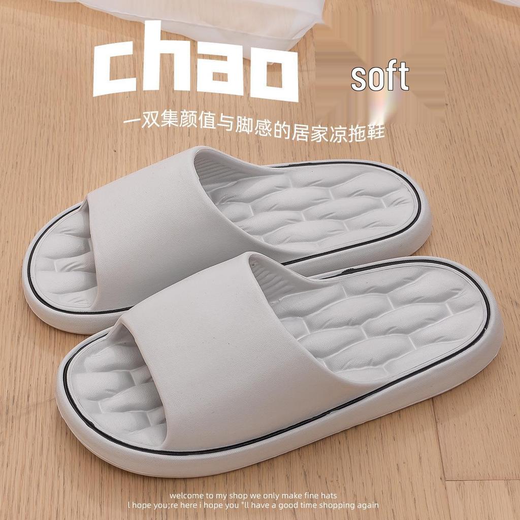Stylish Non-Slip Men's Indoor Slippers: Odorless Home & Bath Sandals for Summer
